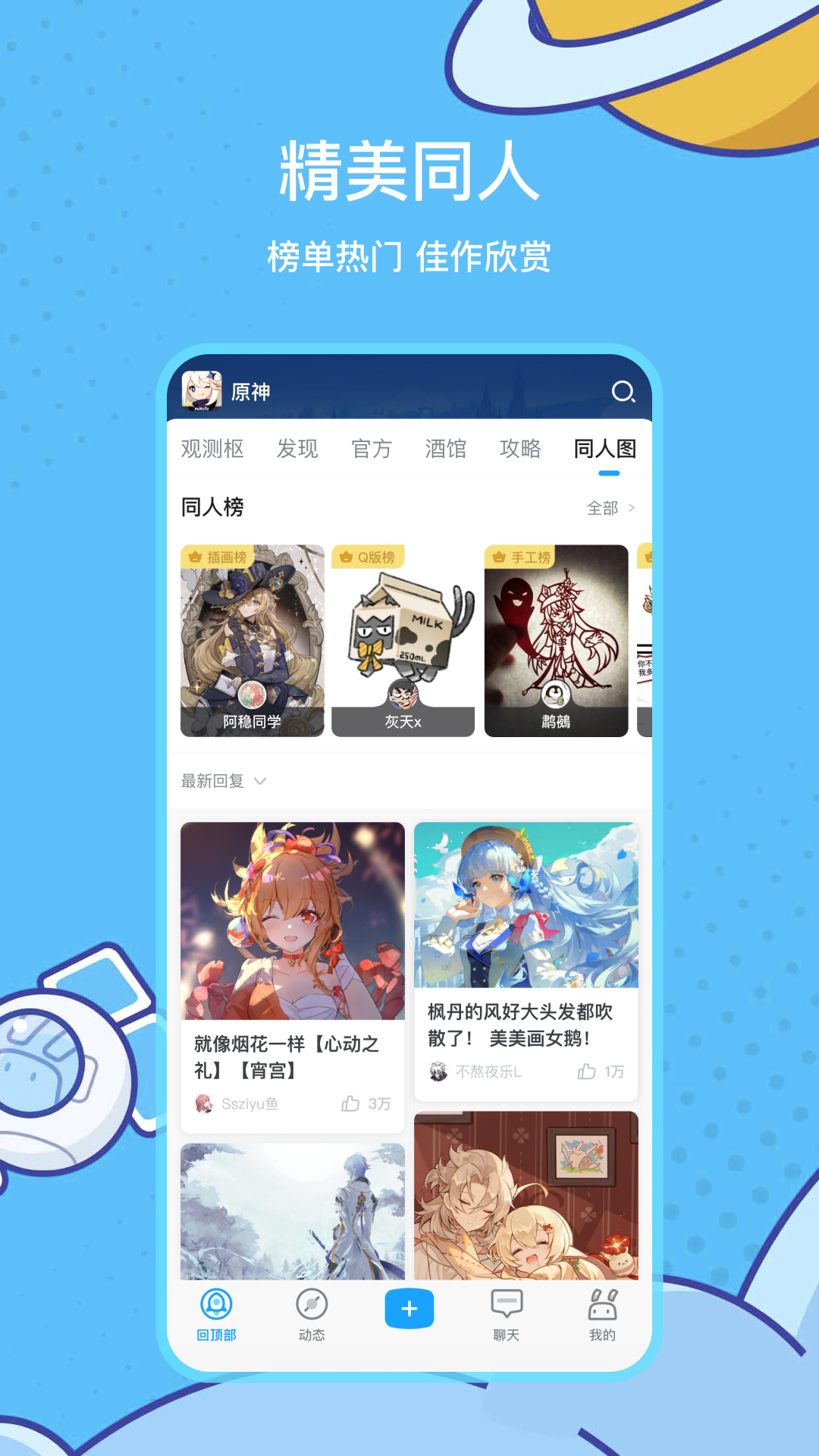 �λ������°����ذ�װȫ����ʵ��ͼ��