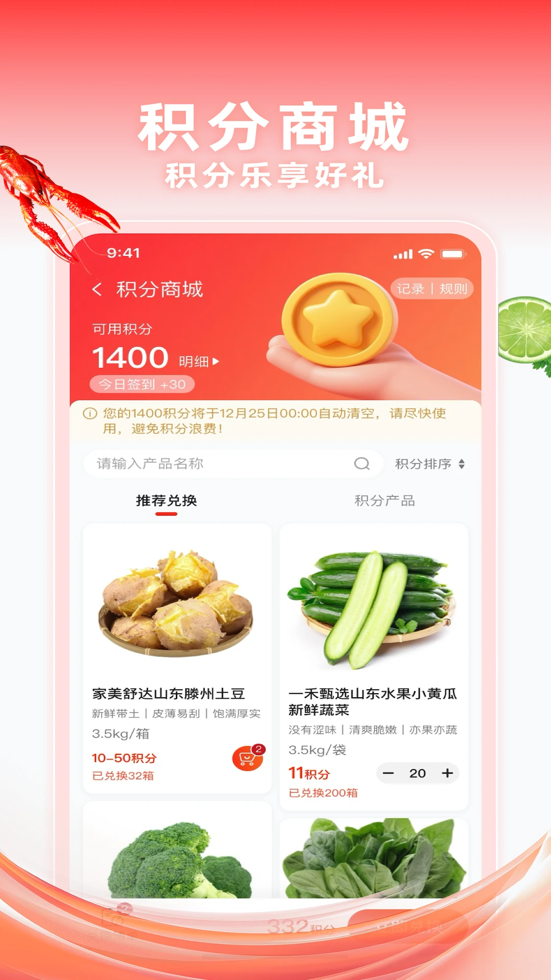 ǧ����1.7.056 �������Ͱ�