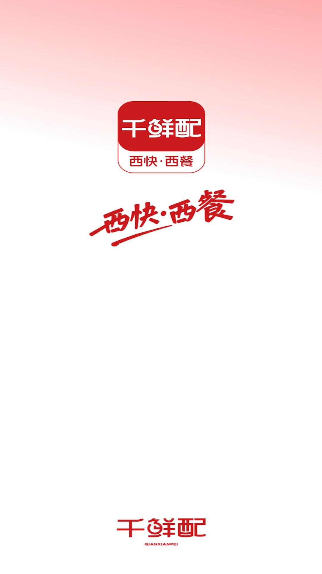 ǧ����1.7.056 �������Ͱ�
