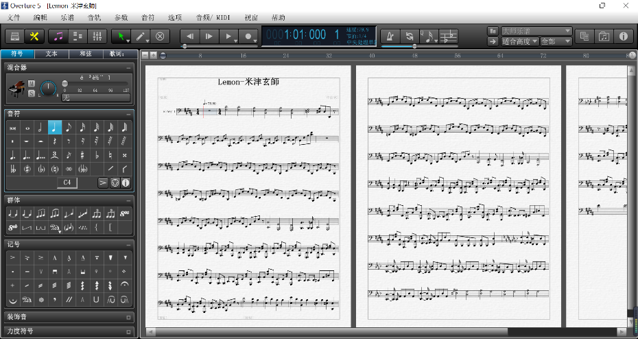 MIDI���׿������� ��׿�� ������������