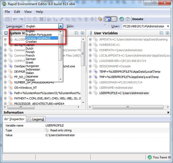 Rapid Environment Editor ��������Ԥ��ͼ