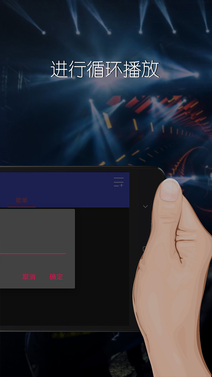 ��¼����4.93 ��׿�� ����ֻ�¼������
