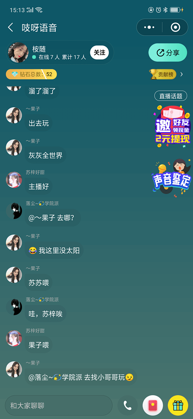 ���������罻��������������ƥ��������ʵ������ͼ
