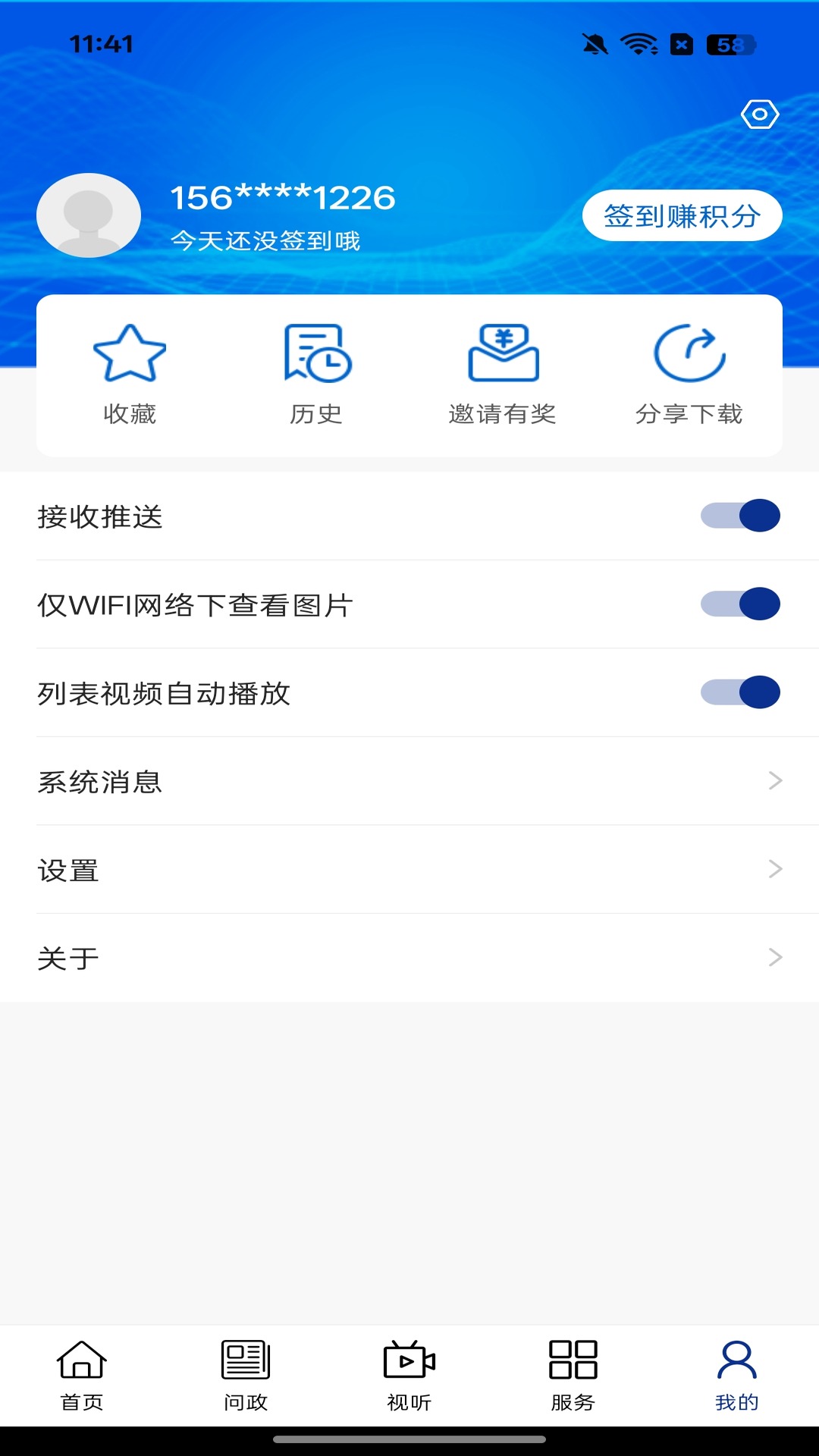 �伫����1.3.6 ������������ָ��