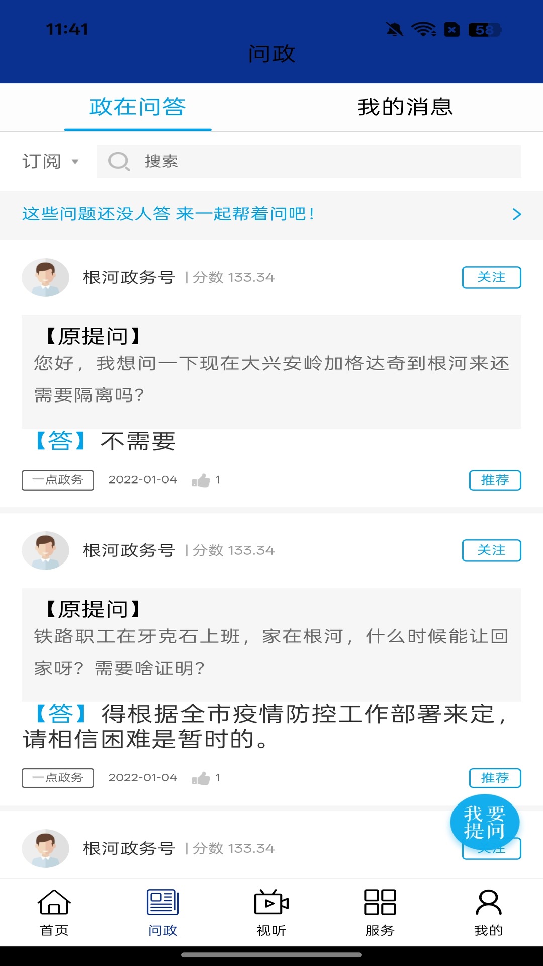 �伫����1.3.6 ������������ָ��