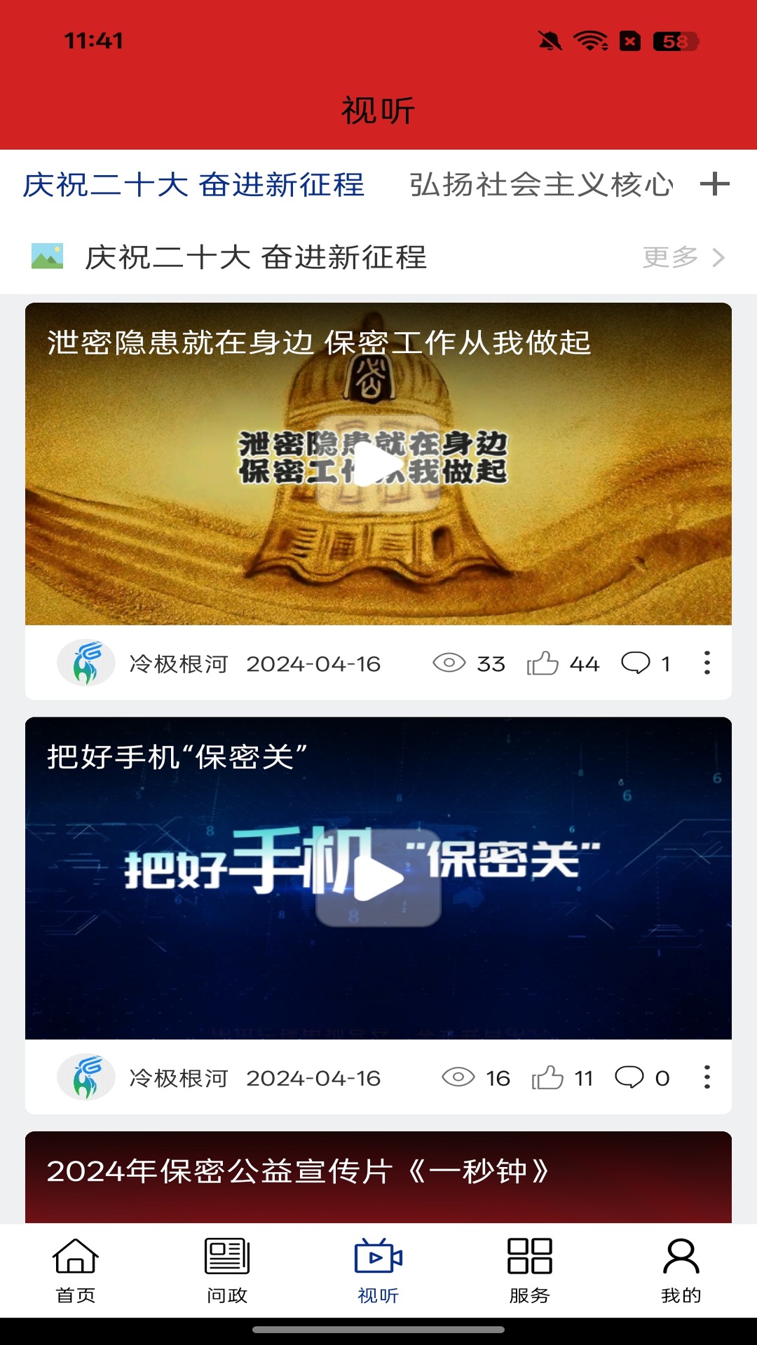 �伫����1.3.6 ������������ָ��
