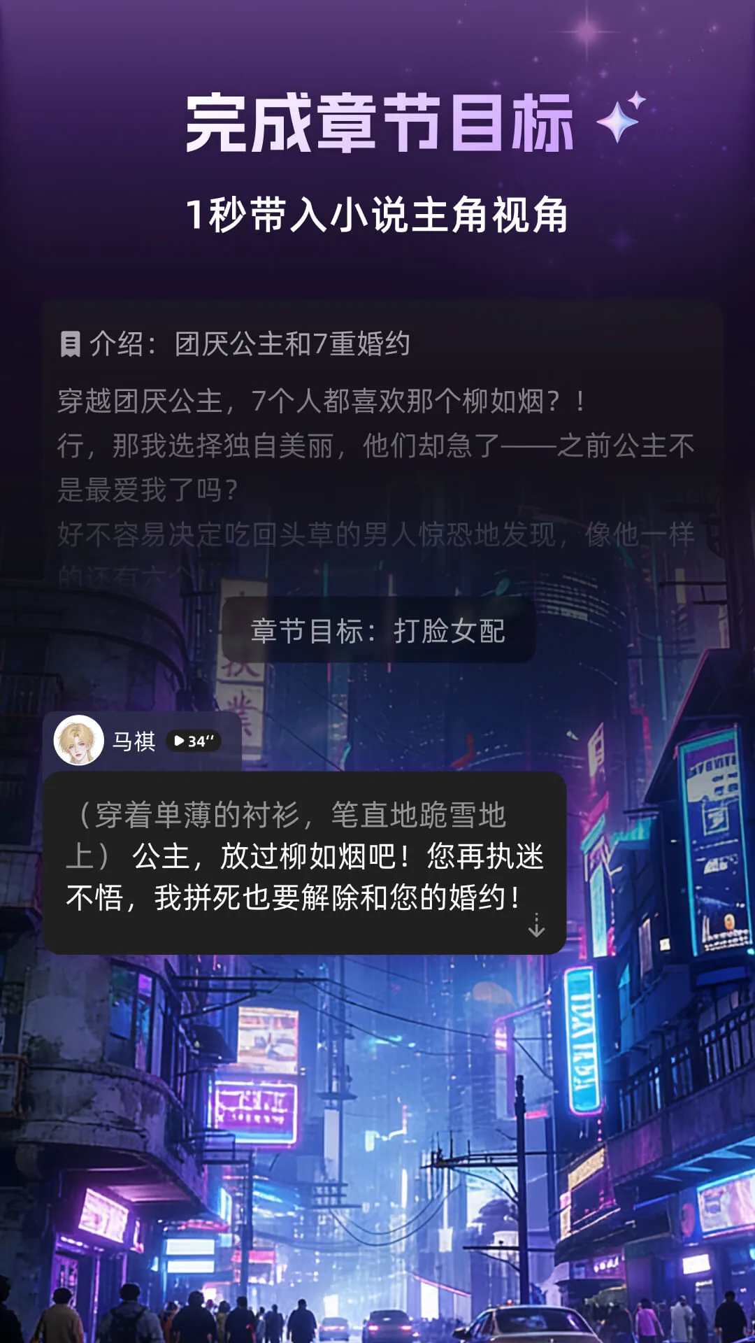 ����1.3.5 AI�����罻