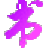 �����ŵ�v3.8.2 �������Ķ���