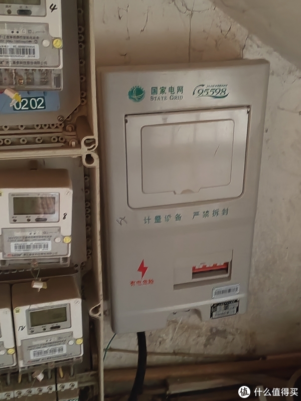 ���ݳ��׮����������밲װ