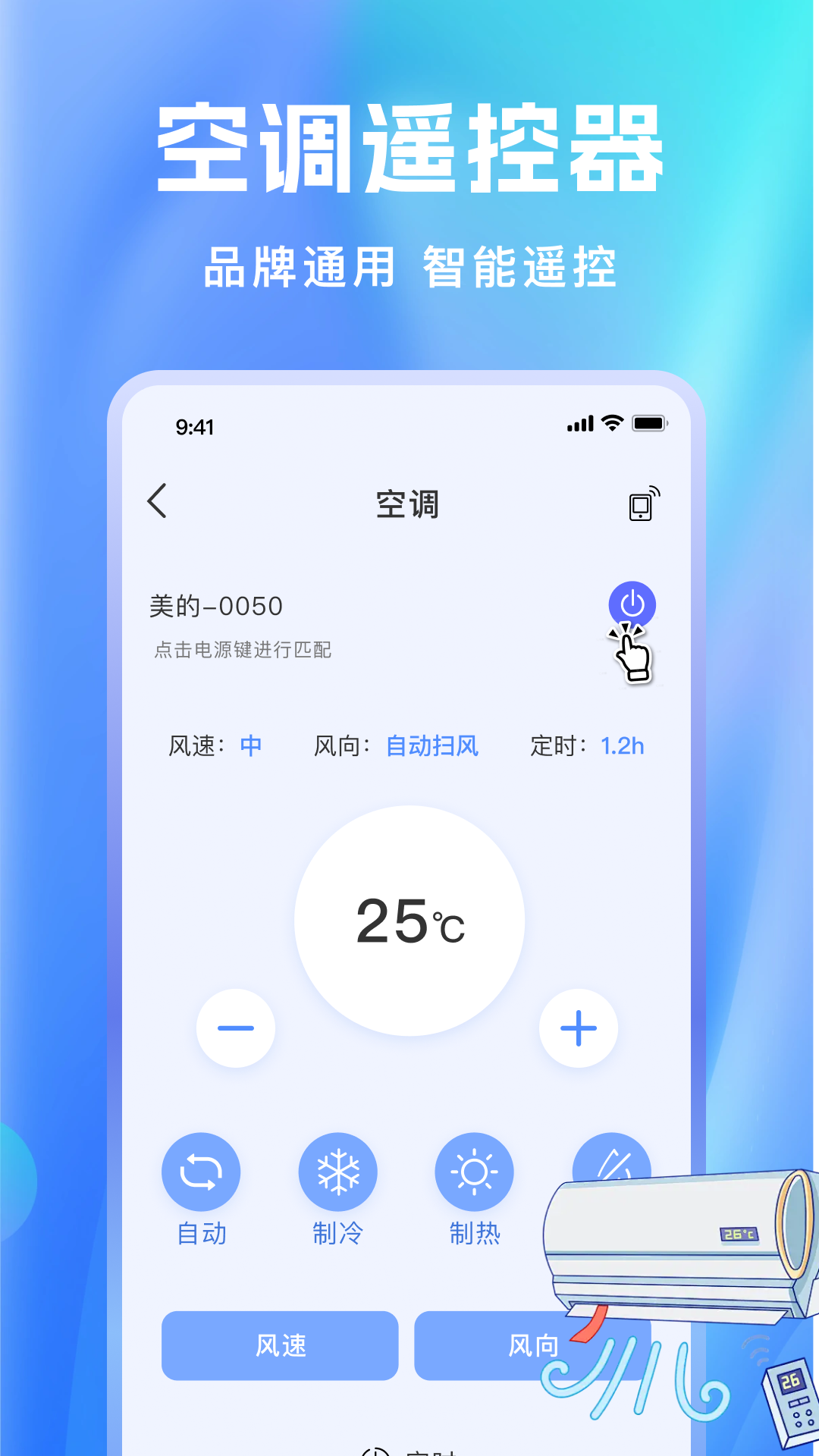 ����ң�����յ�����ֻ���һ�����ʵ��̳�