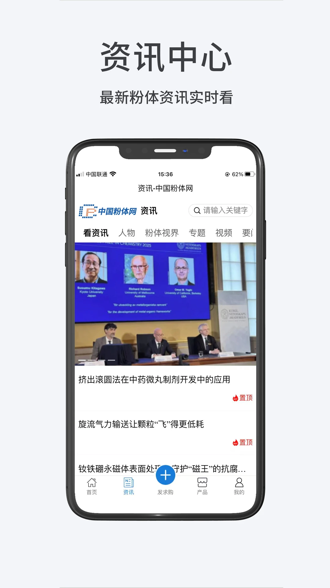 ������1.2.3 ��ҵ��Ѷ�ٵ�