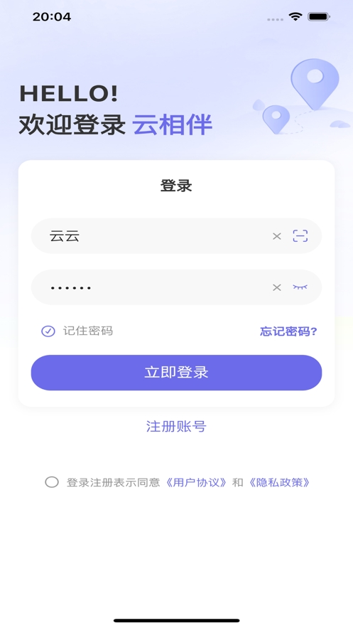 �����3.0.6 ��λ�ػ�����