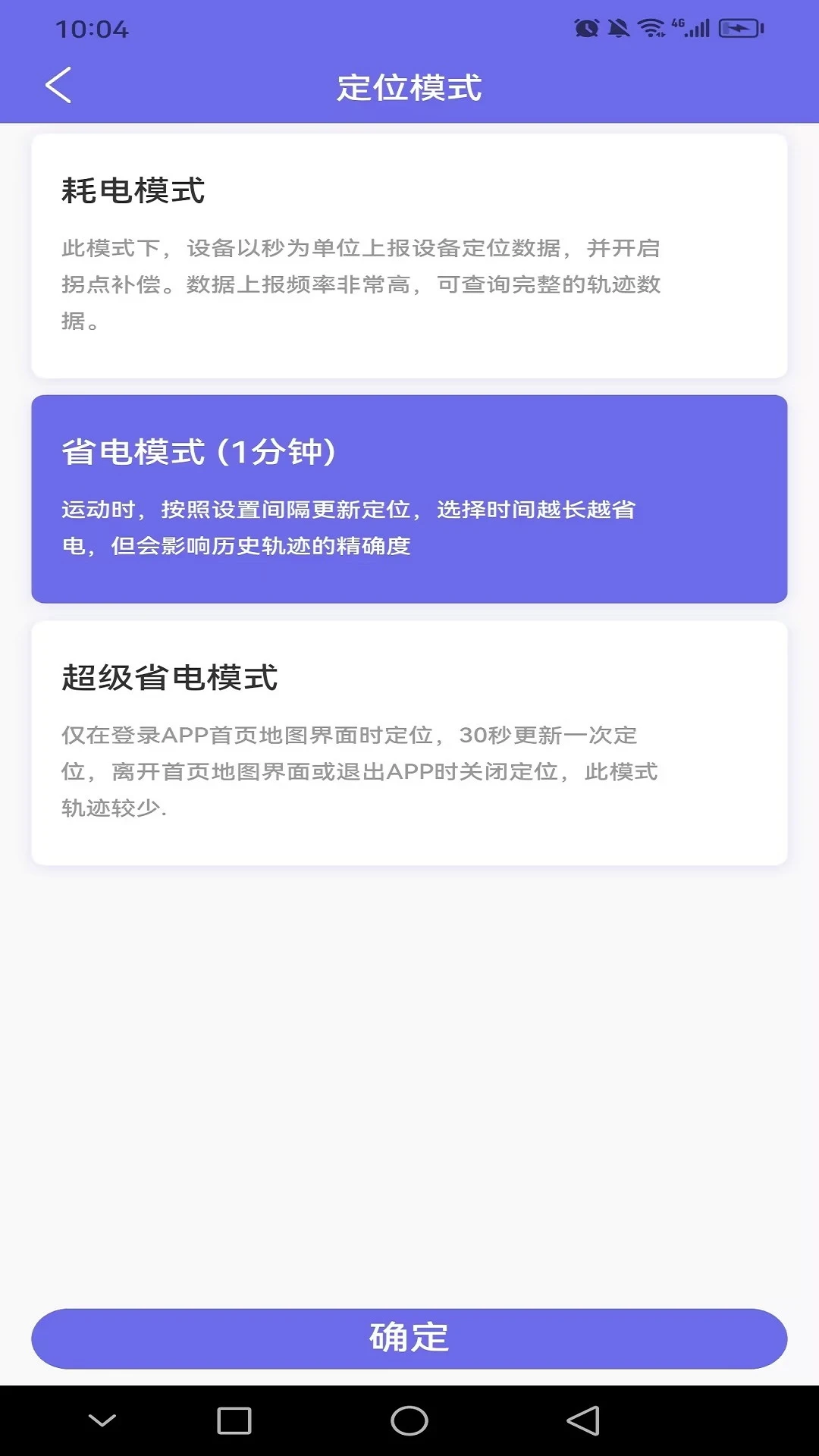 �����3.0.6 ��λ�ػ�����