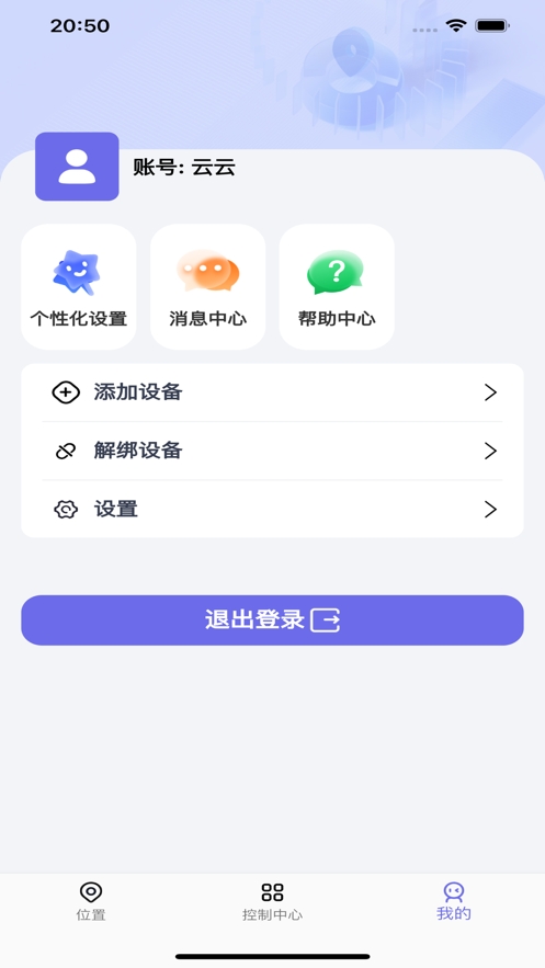 �����3.0.6 ��λ�ػ�����