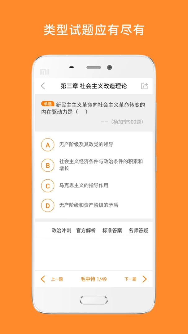 ����ѧ����10.544.0908 ѧϰ����
