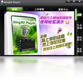 �����þã�ising99 player����׿�� �ֻ�K�����Ԥ��