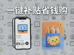 һ������ʡǮ������ȯ�µ�����������