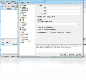 DCplusplusʹ�ý̳̰�׿��
