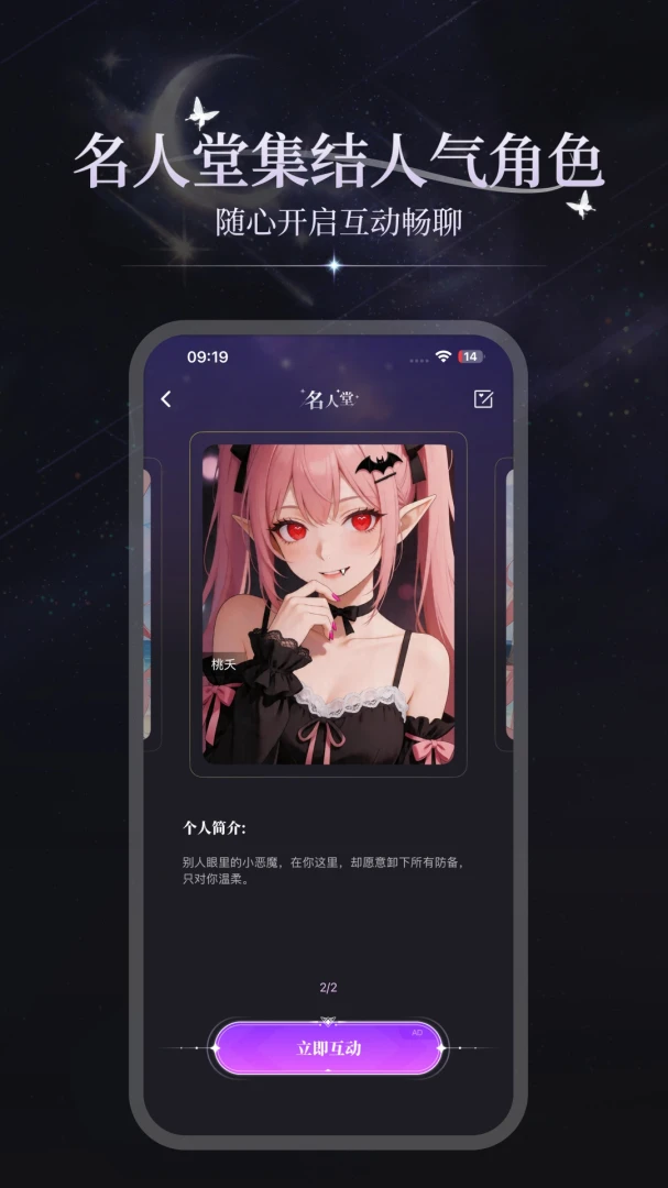 ���LingHe Game Box3.1.3 ��Ϸ���Ӱ�