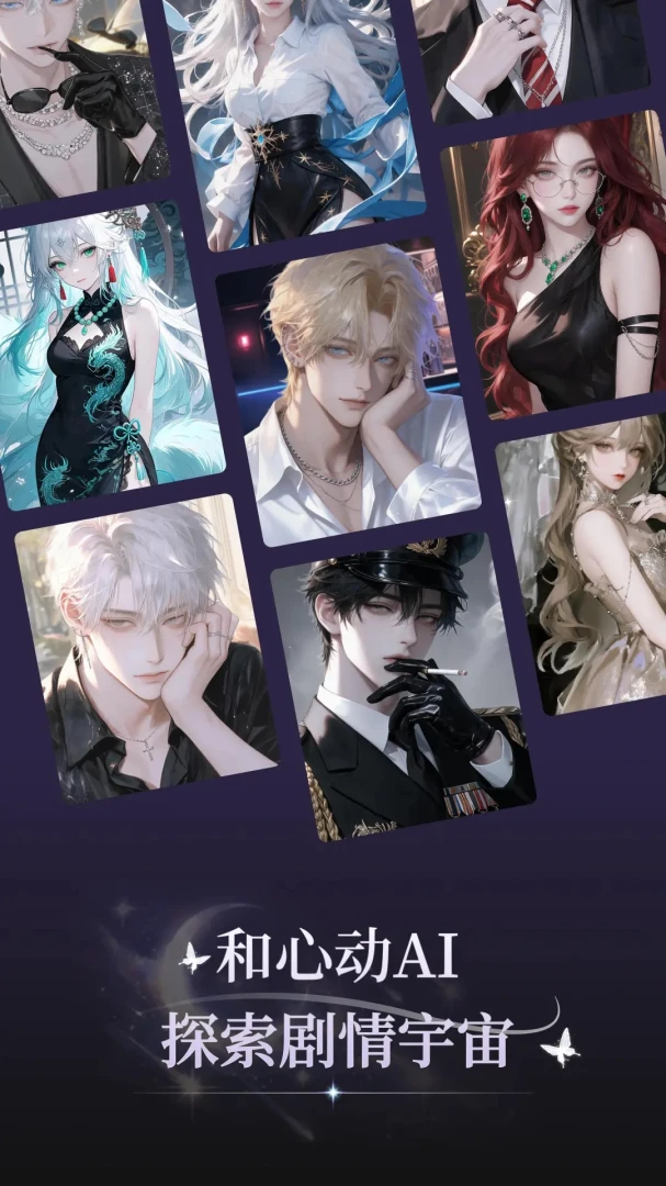 ���LingHe Game Box3.1.3 ��Ϸ���Ӱ�