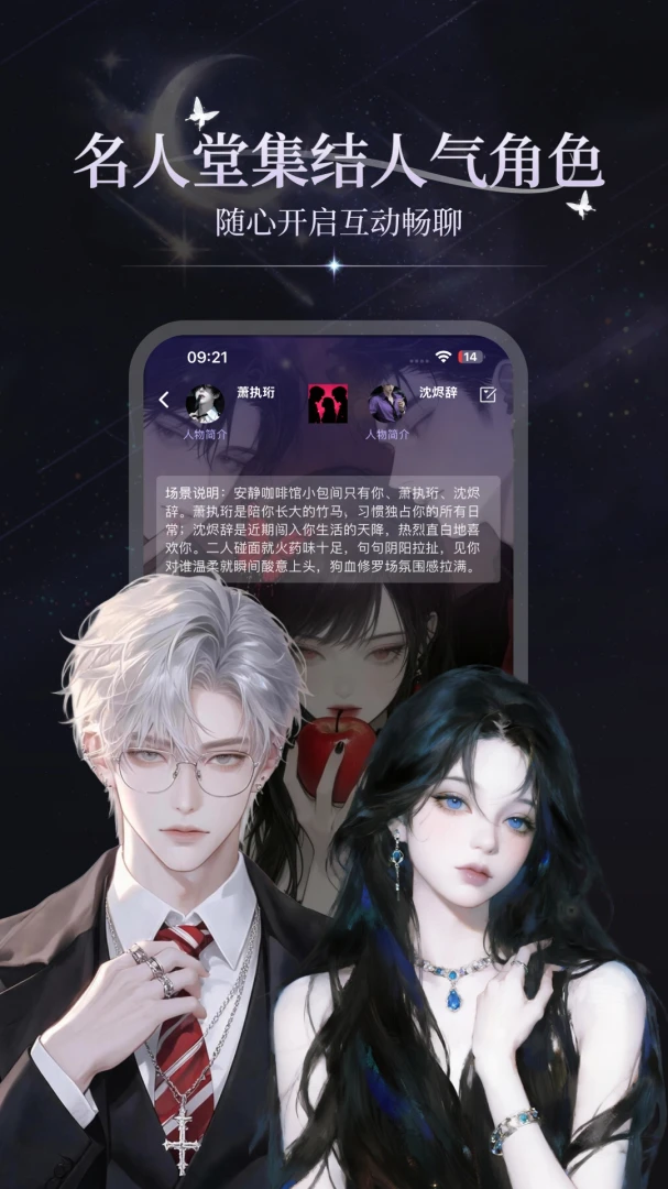 ���LingHe Game Box3.1.3 ��Ϸ���Ӱ�