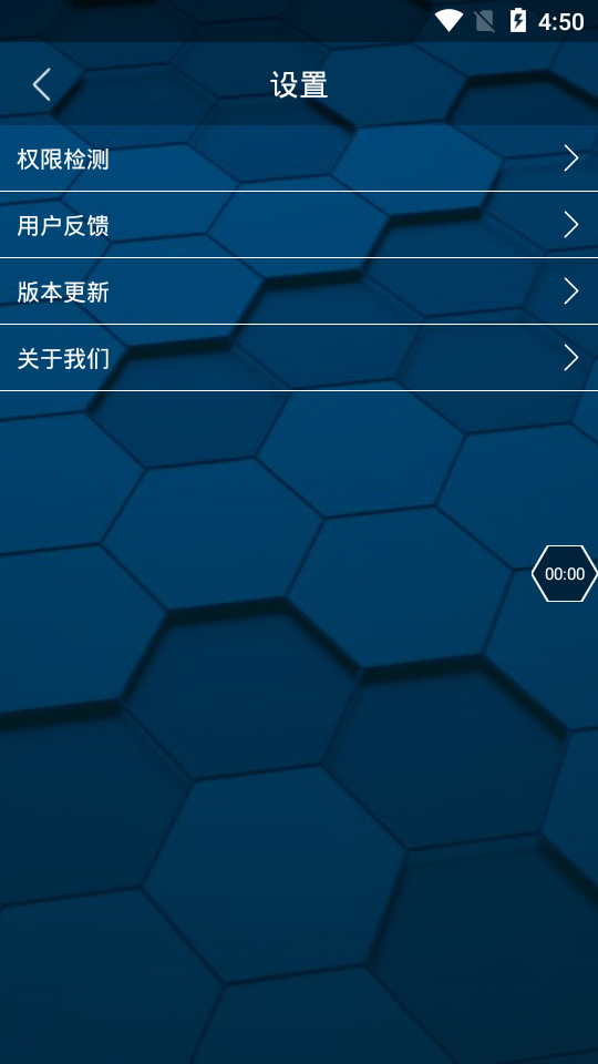��¼����ʦCaptura2026 ��Ļ¼��