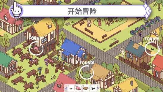 ʱ��֮��2����ħ�������ֻ���(Hidden Through Time 2: Magic)v1.18 ��׿��