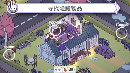ʱ��֮��2����ħ�������ֻ���(Hidden Through Time 2: Magic)v1.18 ��׿��