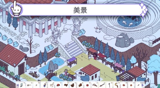 ʱ��֮��2����ħ�������ֻ���(Hidden Through Time 2: Magic)v1.18 ��׿��