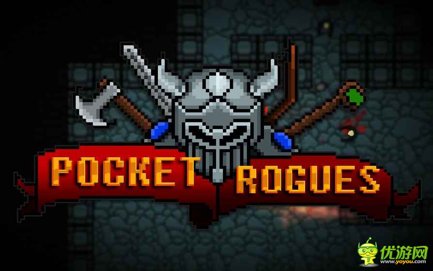 �ڴ�������Pocket Rogues�����ֹ����������淨����