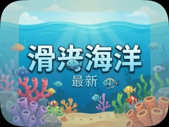 ���麣�����°����أ�2025�������淨�Ƽ�