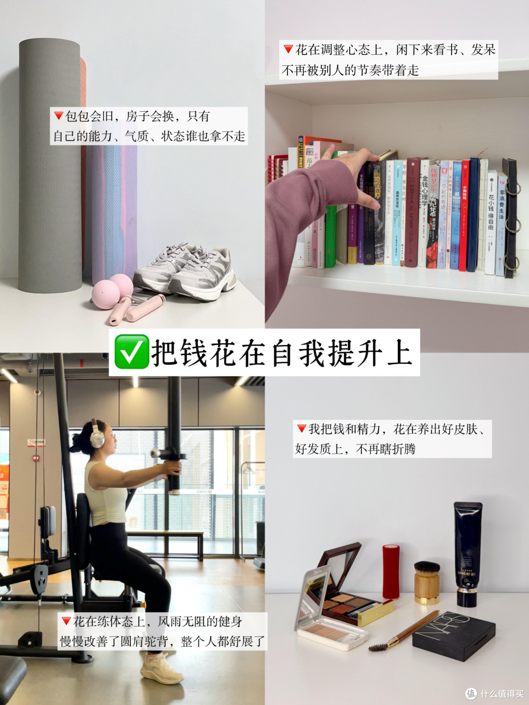 �������� �Ӽҹ���ܿ� ʡǮ�������