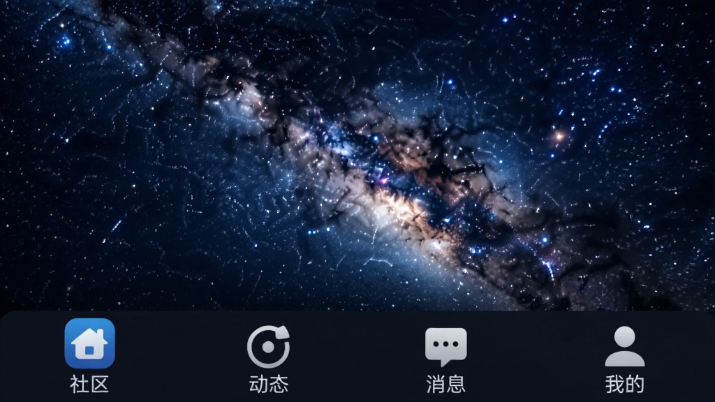 ͼƬչʾZWO��������APP�����棬����ɫ�ǿձ����������������뷱�ǣ������·�����������̬����Ϣ���ҵ��ĸ���ǩ������������Ƽ��У�����������Ӧ��ͼ����Ŀ���޶���Ԫ��