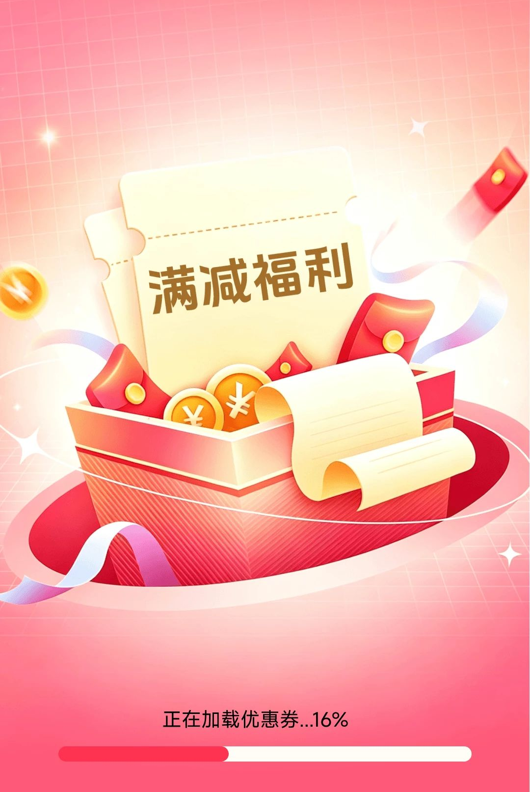 ƴʡʡ����1.4.7.1 ����ʡǮ