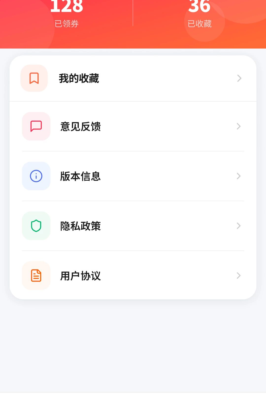 ƴʡʡ����1.4.7.1 ����ʡǮ