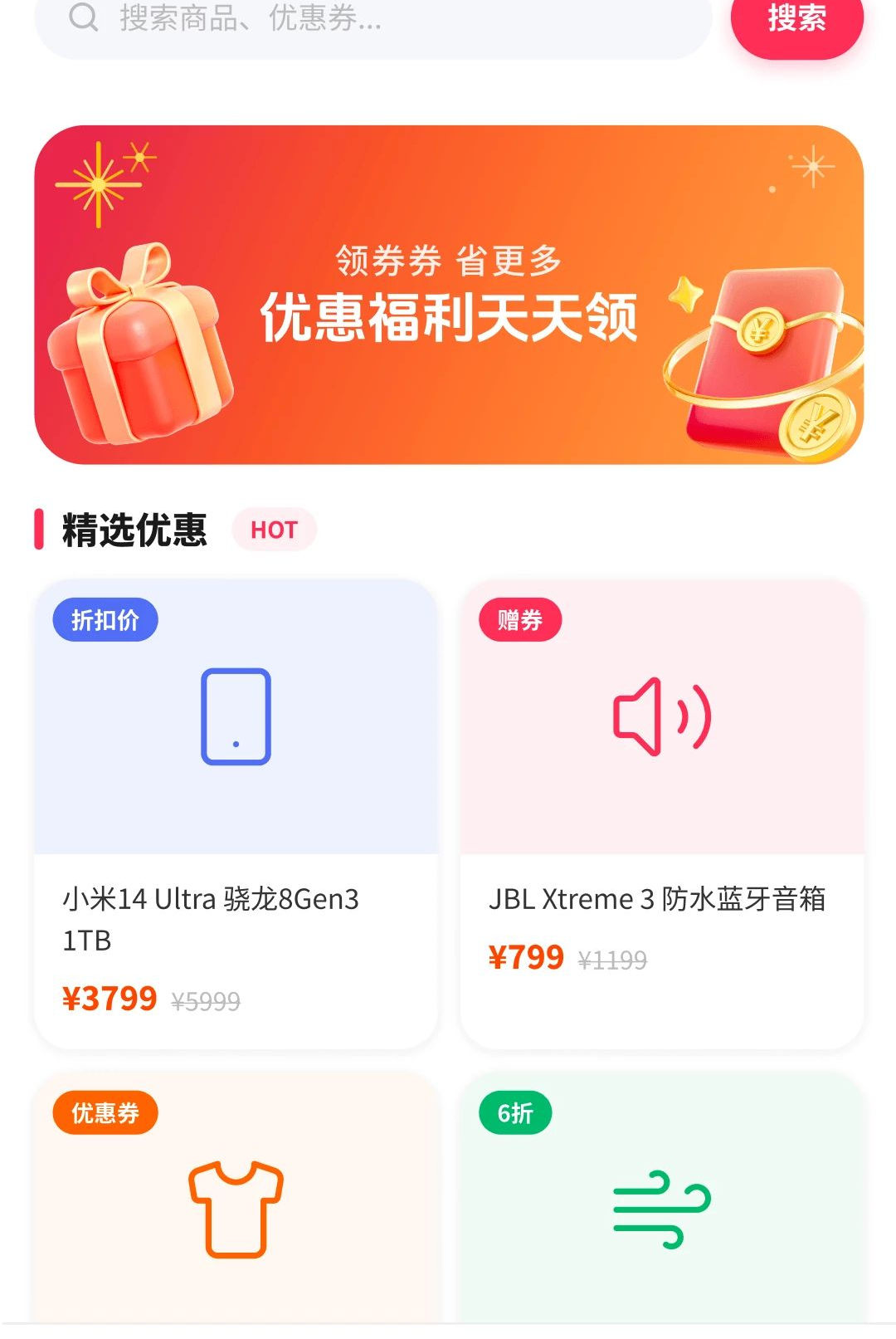 ƴʡʡ����1.4.7.1 ����ʡǮ