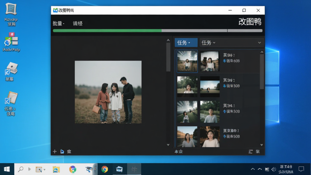 ��ͼѼ����������Windows�����ϵ������ͼ����ʾ������������ͼƬ�������������������б����ж���ͼƬ�ȴ������������������Ͻ��С���ͼѼ����ʶ������Ϊ������棬������дʵ�����ʸ���