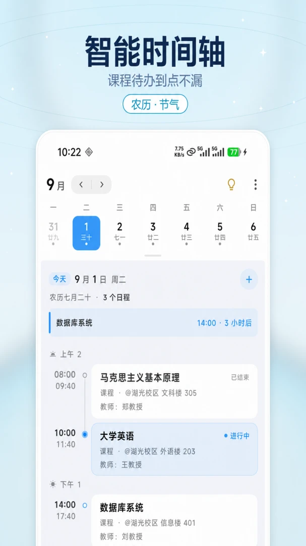 �����α�4.13.2 �α���������