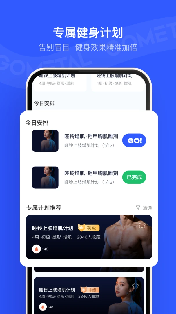 ������4.1.65 ������������