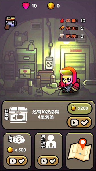 ���ı��������°�����v1.0.3 �ֻ���