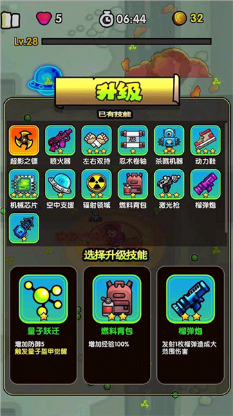 ���ı��������°�����v1.0.3 �ֻ���