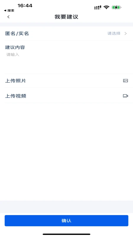 Ӣ������1.11 ����ά�������ն�