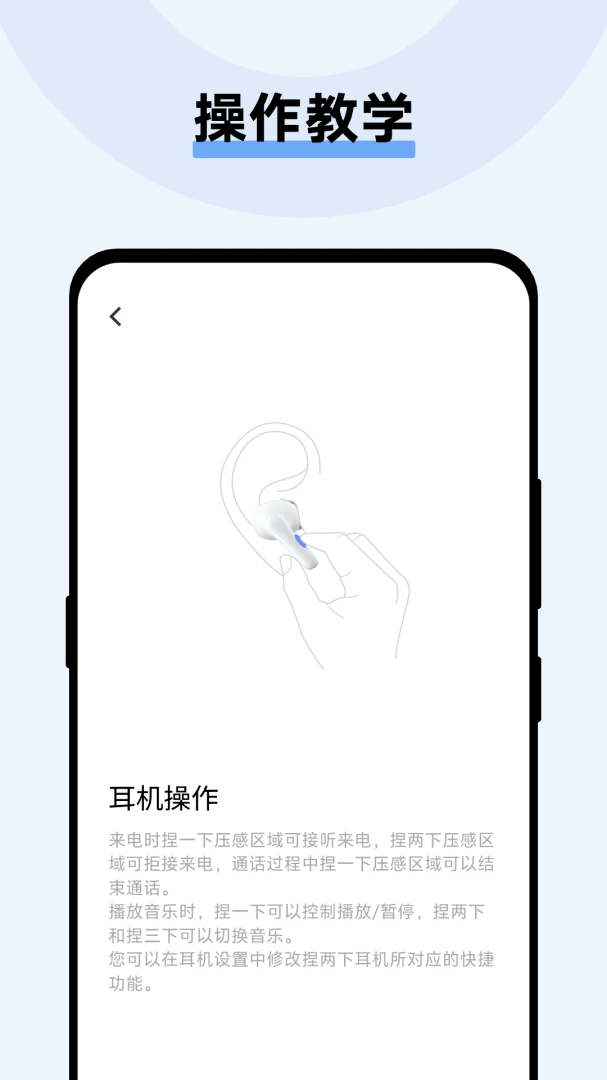 vivo����5.0.2.2.40.1 �������ӹ���