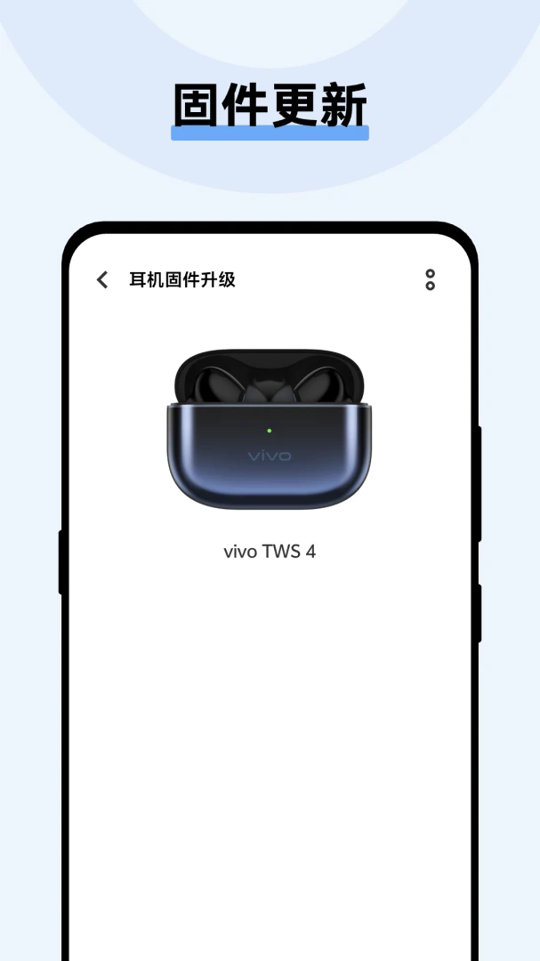 vivo����5.0.2.2.40.1 �������ӹ���