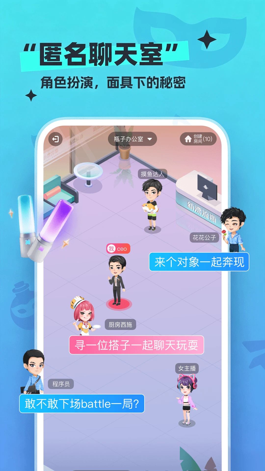 ��Ư��ƿ2.6.6 �罻����