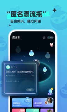 ��Ư��ƿ2.6.6 �罻����