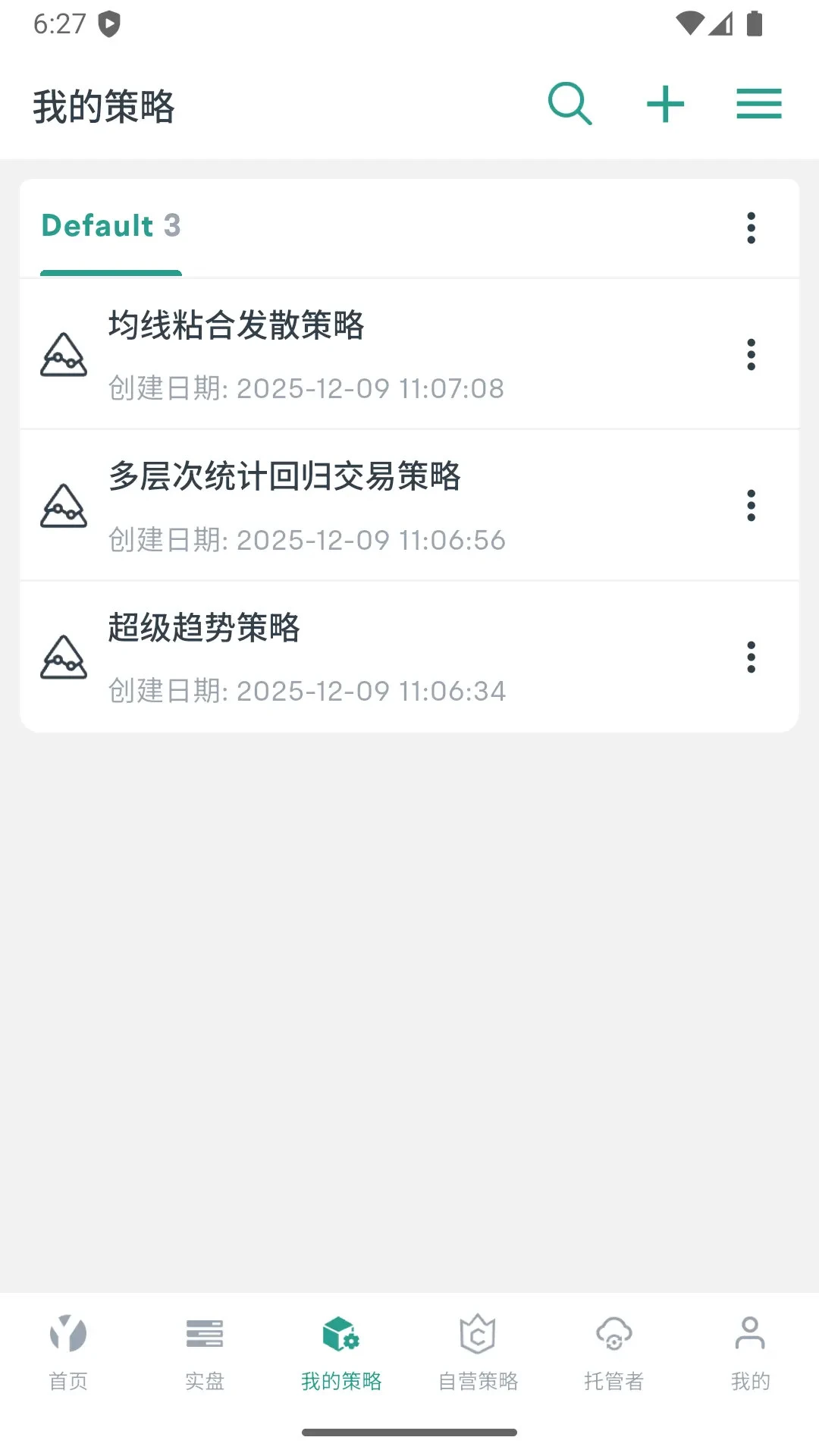 �ſ�����2.2.35 ������������