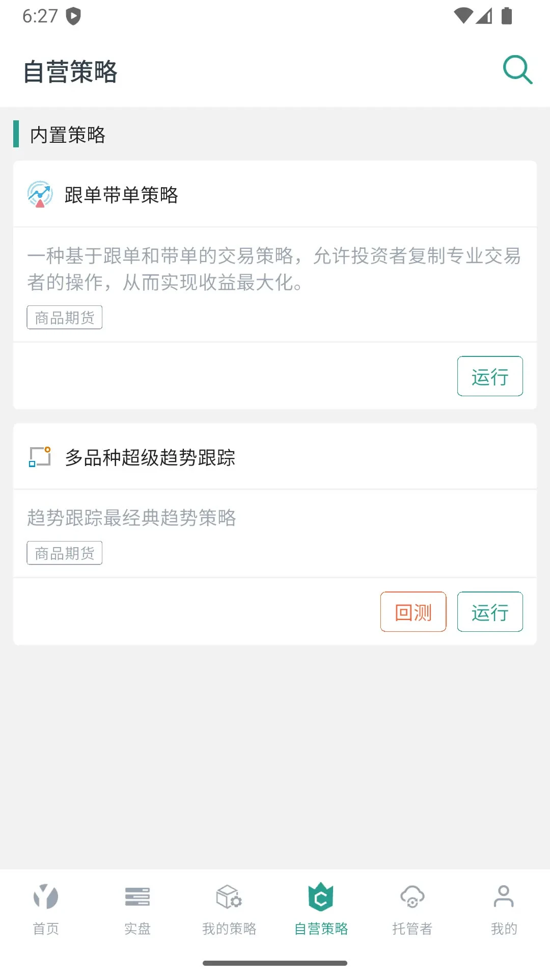 �ſ�����2.2.35 ������������