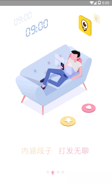 ǧӰ�����v3.5.2 ���ٰ�ȫ����