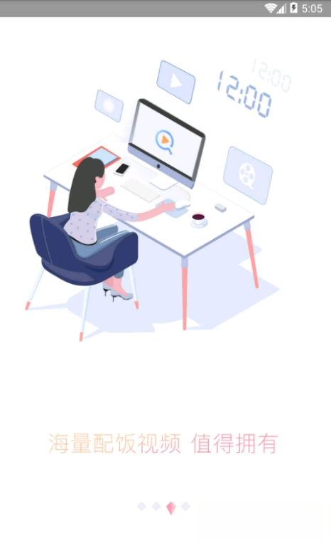 ǧӰ�����v3.5.2 ���ٰ�ȫ����